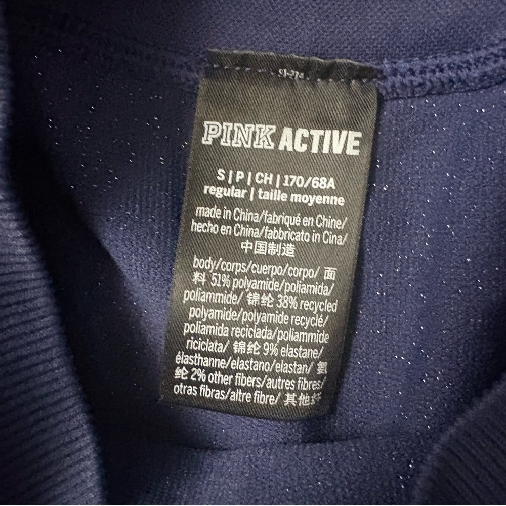 Victoria's Secret PINK Active Blue & Shiny Silver Leggings Size Small Like New - Picture 5 of 8